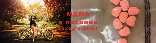 героин Зерноград