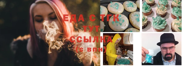 героин Зерноград