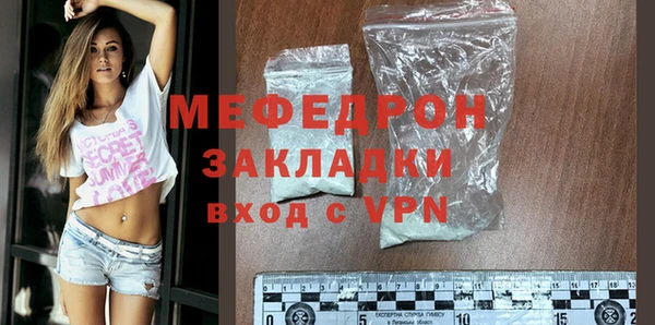 героин Зерноград