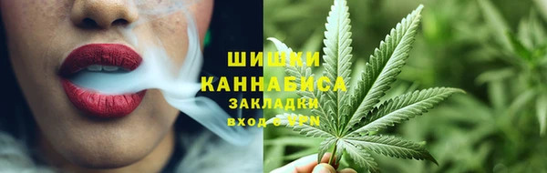 героин Зерноград