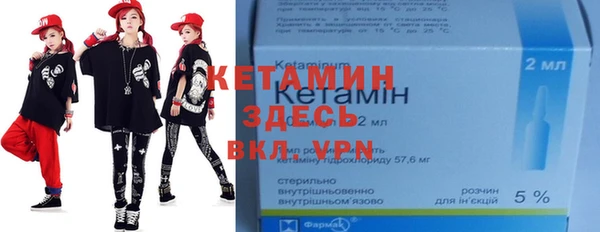героин Зерноград