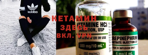 героин Зерноград