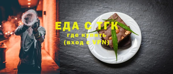 героин Зерноград