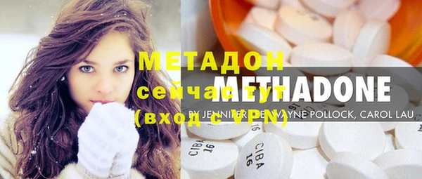 героин Зерноград