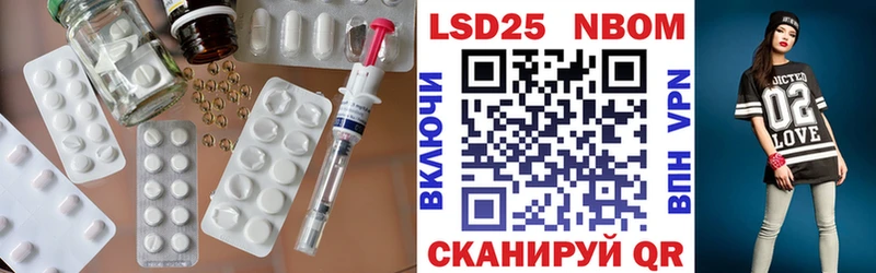 ЛСД экстази кислота  Купить  Петров Вал 