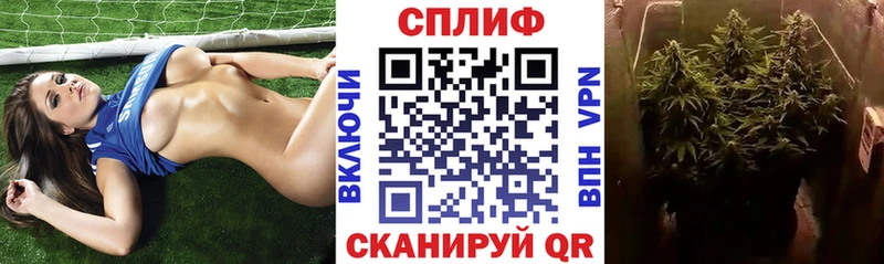 Купить  Петров Вал  Каннабис AK-47 